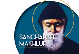 san charbel makhluf,
